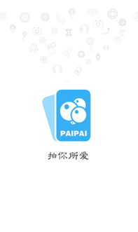 安卓系统桌游下载,解锁海量游戏世界