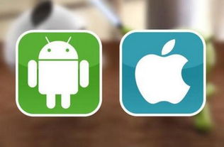 塞班 ios 安卓系统下载,一站式获取最新版本