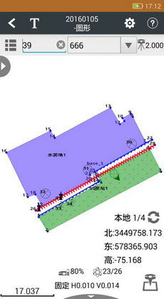 安卓系统测地通,探索精准定位与导航的无限可能