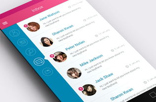安卓系统的设计app,从设计到实现的全方位解析