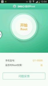 安卓系统sim卡升级,解锁智能生活新篇章