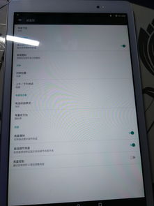 平板直接刷安卓系统,畅享智能生活新体验