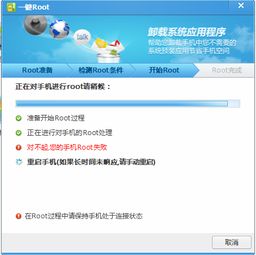 安卓系统怎么获取特征,基于安卓系统特征提取的智能设备识别技术解析