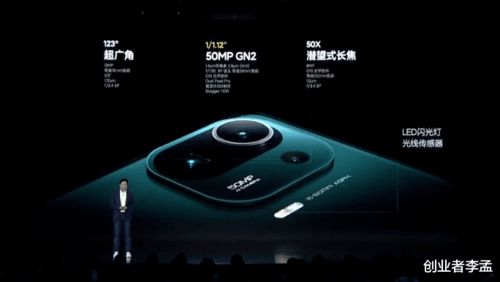 小米安卓机车载系统,智能出行新体验