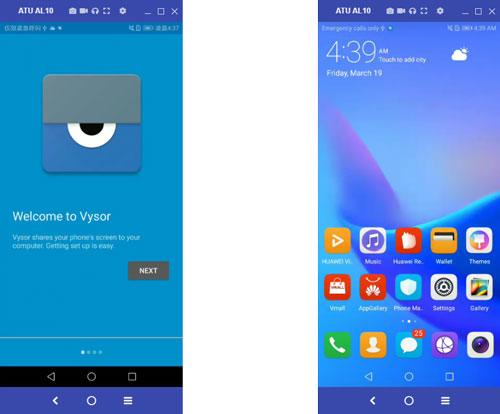 android屏自带安卓系统,Android屏内置功能的全面解析