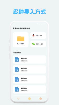 安卓系统手机看图软件,安卓手机看图软件深度解析