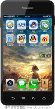 安卓改苹果系统骗局,消费者如何防范上当受骗？