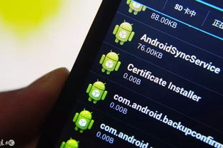 安卓系统9.0 获取imei,Android 9.0系统下IMEI获取方法详解