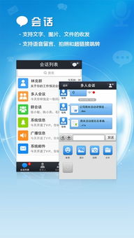 安卓系统怎么装rtx,轻松实现高效渲染体验
