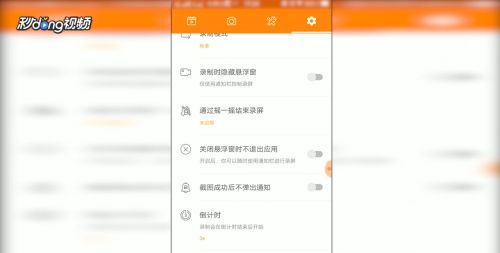安卓系统截不了屏,探索解决方案与替代途径