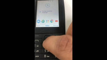 安卓系统的语音交互,开启智能生活新篇章
