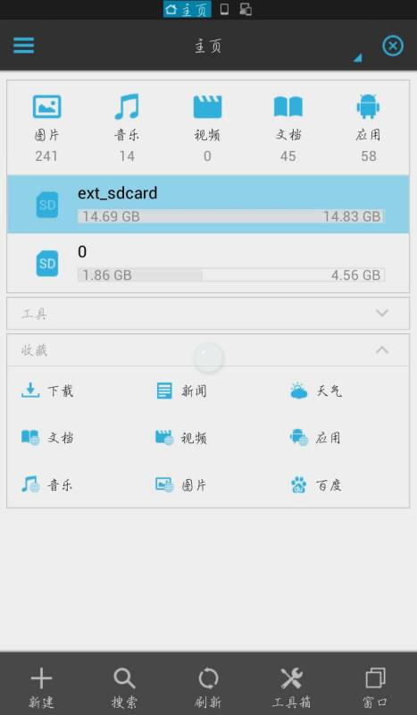 安卓系统如何创建相册,Android系统下相册创建与管理的详细指南