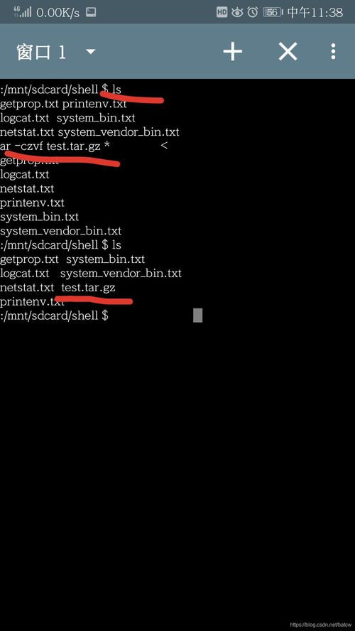 linux查看安卓桌面系统,Linux视角下的安卓桌面系统解析