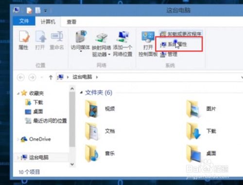 安卓与windows系统连接,探索跨平台协同新篇章