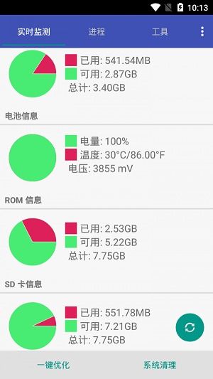 安卓系统怎么保护数据,全方位守护您的隐私安全