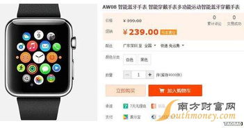 苹果手机安卓系统淘宝,淘宝购物体验大对比
