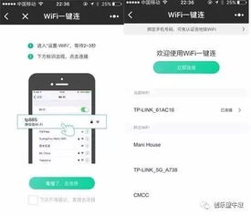 安卓系统用来做什么,智能生活核心驱动力