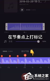 安卓系统卡点教程,提升手机流畅度