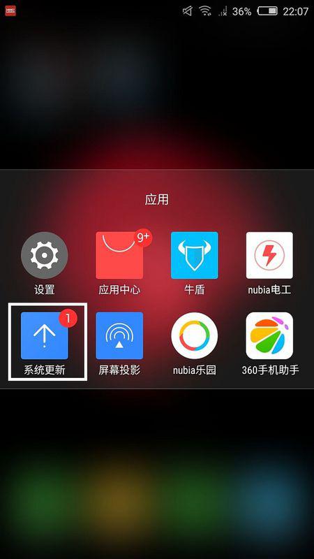 安卓手机下载新系统,体验流畅新篇章