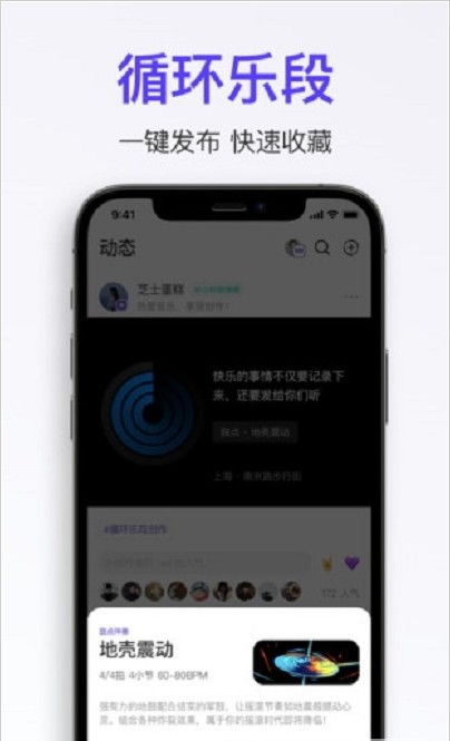 procam安卓系统能下载,尽享便捷体验