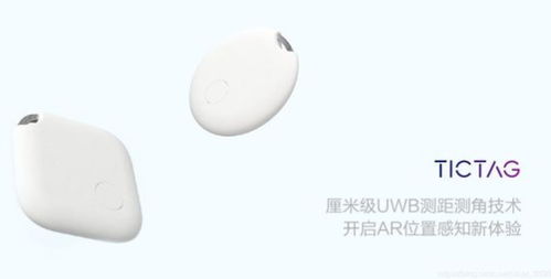 安卓系统可以安装airtag,AirTag在Android系统上的安装与使用指南