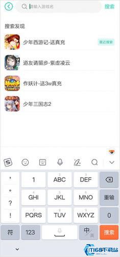安卓系统版小七,功能亮点与使用体验揭秘