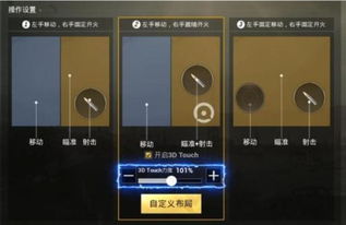 安卓不比苹果系统差,引领智能时代新潮流