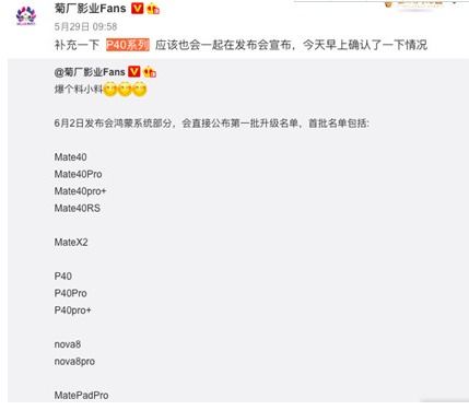 安卓鸿蒙系统地图在哪,揭秘安卓地图的神秘生成之地