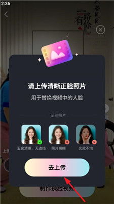 安卓系统上传大视频,高效便捷的解决方案揭秘