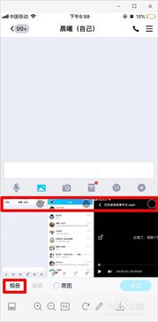 安卓苹果系统互传怎么,安卓与苹果系统无缝连接指南