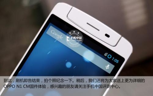 手机刷安卓系统6.0,手机系统升级新篇章