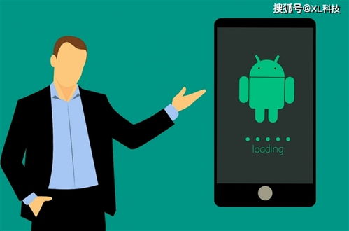 安卓32位系统处理,深入解析安卓32位系统处理机制