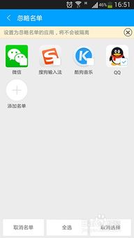 安卓系统为什么发热,原因与解决方案