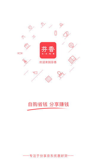 安卓系统怎么下载芬香,芬香APP下载指南