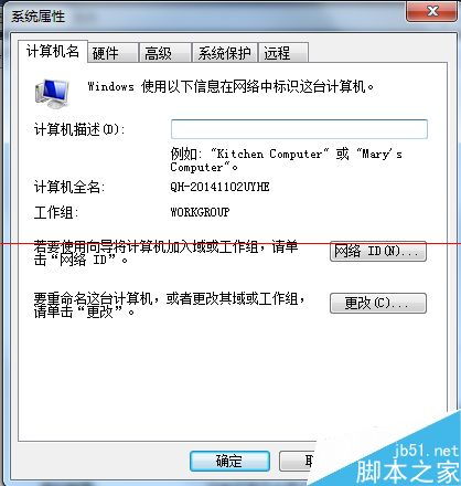 安卓系统网络邻居,连接与共享的无限可能