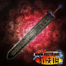 龙鳞刀