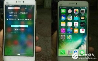 安卓免费虚拟ios系统,轻松切换操作系统的秘密