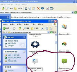 安卓6.01系统自带apk,Android 6.0.1系统内置APK功能解析与使用指南