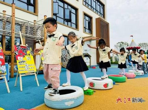 班班幼儿园4游戏手机版 