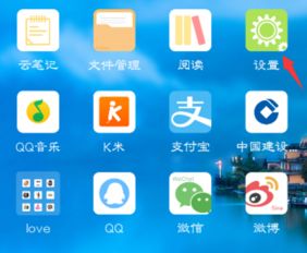 安卓系统电视没反应,安卓电视无响应故障排查指南
