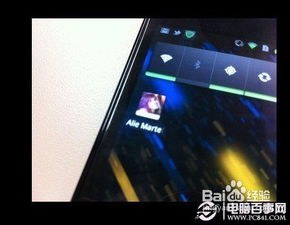 安卓系统10隐藏游戏,轻松打造私密娱乐空间