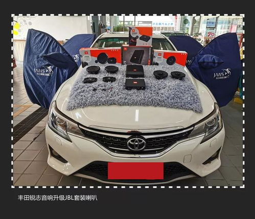 丰田DA 改安卓系统,焕新体验之旅