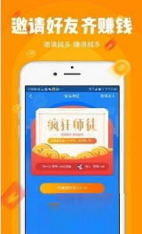 挂机平台推荐安卓系统,高效挂机新体验