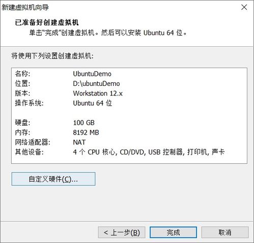 安卓6.0省电系统代码,代码背后的秘密与优化策略