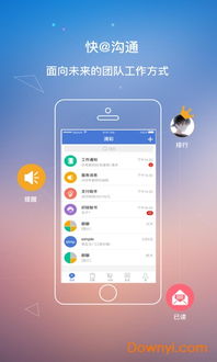 旺旺本地游戏安卓系统,旺旺本地游戏系统深度解析