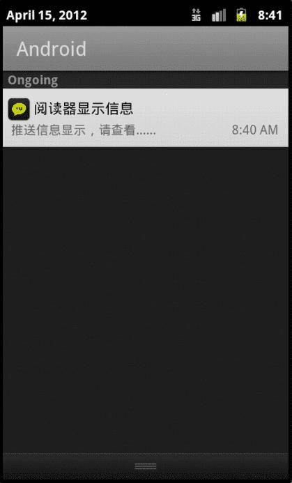 安卓系统怎么进去后台,实际应用中可能需要考虑线程安全、错误处理、资源管理等更多因素。