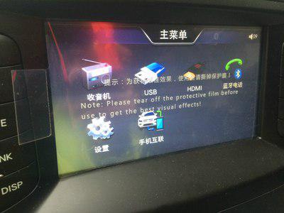 安卓系统如何车载互联,打造智能驾驶新体验