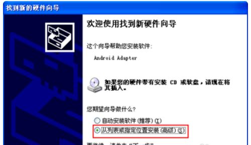 安卓系统怎样定位共享,Android系统共享功能与位置服务应用解析