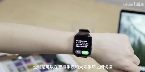 华为手表安卓系统好吗,体验非凡
