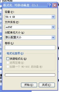 安卓系统识别tf卡,安卓系统智能识别TF卡功能解析
